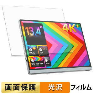 Miuniu M13UA �t�B���� �t�� �ی�t�B���� �y �����ߗ� �z ���{��