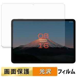 Xiaomi POCO Pad X1 �t�B���� �t�� �ی�t�B���� �y �����ߗ� �z ���{��