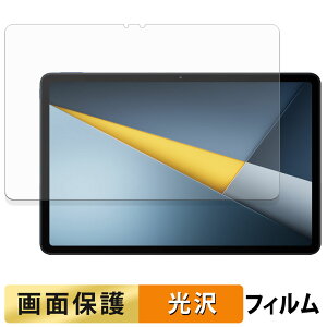 Xiaomi POCO Pad M1 �t�B���� �t�� �ی�t�B���� �y �����ߗ� �z ���{��