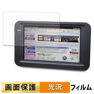 �y6/26 1:59�� �|�C���g2�{�z �Z���`�����[ LCD-4300U �t�B���� �t�� �ی�t�B���� �y �����ߗ� �z ���{��