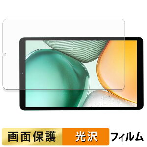 BMAX MaxPad I8 Plus tB t یtB y ߗ z {