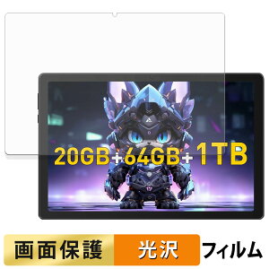 FUNSEDY TAB-C10PLUS �t�B���� �t�� �ی�t�B���� �y �����ߗ� �z ���{��