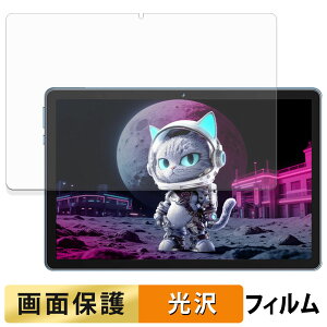 MENTUME M70 �t�B���� �t�� �ی�t�B���� �y �����ߗ� �z ���{��