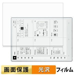 Viwoods AiPaper ( SE03 ) �t�B���� �t�� �ی�t�B���� �y �����ߗ� �z ���{��