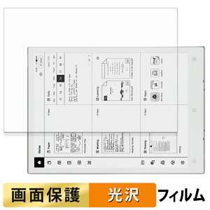 Viwoods AiPaper Mini ( SE05 ) �t�B���� �t�� �ی�t�B���� �y �����ߗ� �z ���{��