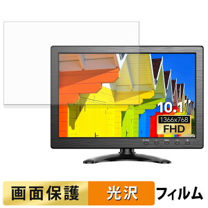 Eyoyo EM101AD �t�B���� �t�� �ی�t�B���� �y �����ߗ� �z ���{��