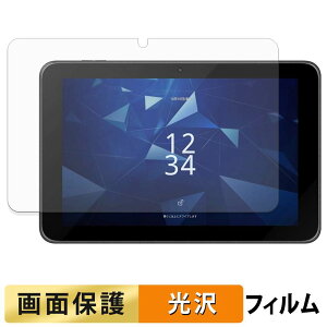 ���Z�� KC-T308 �t�B���� �t�� �ی�t�B���� �y �����ߗ� �z ���{��