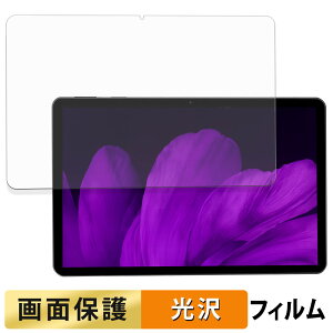 RebotAi D101 �t�B���� �t�� �ی�t�B���� �y �����ߗ� �z ���{��