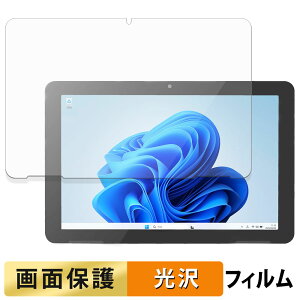 ODS TW2A-N9 �V���[�Y �t�B���� �t�� �ی�t�B���� �y �����ߗ� �z ���{��