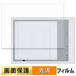 iFLYTEK AINOTE 2 tB t یtB y ߗ z {