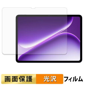 �y8/11 1:59�� �|�C���g2�{�z OnePlus Pad Go 2 �t�B���� �t�� �ی�t�B���� �y �����ߗ� �z ���{��