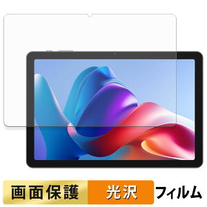 BNCF Bpad 10 SE �t�B���� �t�� �ی�t�B���� �y �����ߗ� �z ���{��