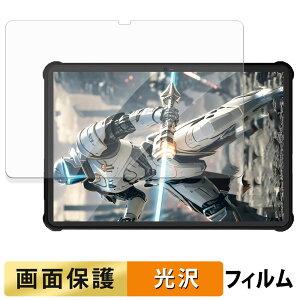 OUKITEL RT9 �t�B���� �t�� �ی�t�B���� �y �����ߗ� �z ���{��