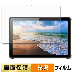 OUKITEL RT10 �t�B���� �t�� �ی�t�B���� �y �����ߗ� �z ���{��