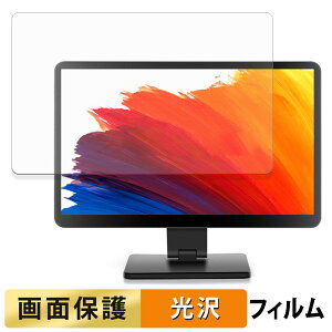 �y�|�C���g2�{�z ROADOM 10.1�C���` Raspberry Pi �p�^�b�`���j�^�[ Z3-3 �t�B���� �t�� �ی�t�B���� �y �����ߗ� �z ���{��