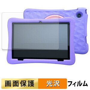 �y�|�C���g2�{�z Plimpton PlimPad Kids 20 ( �w�ʃJ�������ی^ ) �t�B���� �t�� �ی�t�B���� �y �����ߗ� �z ���{��