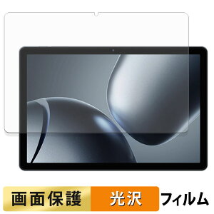 �y�|�C���g2�{�z KINGRID T90 �t�B���� �t�� �ی�t�B���� �y �����ߗ� �z ���{��