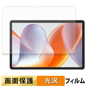 �y�|�C���g2�{�z TABWEE T50 �t�B���� �t�� �ی�t�B���� �y �����ߗ� �z ���{��