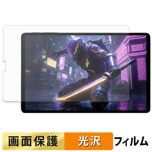 Black Shark Gaming Tablet ( BSG1 ) �t�B���� �t�� �ی�t�B���� �y �����ߗ� �z ���{��