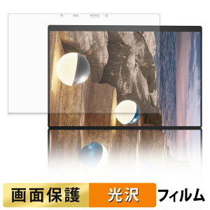 ASUS Zenbook DUO UX8407AA ���� / �J���������� �t�B���� �t�� �ی�t�B���� �y �����ߗ� �z ���{��