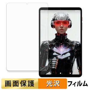 BNCF Bpad T1 �t�B���� �t�� �ی�t�B���� �y �����ߗ� �z ���{��