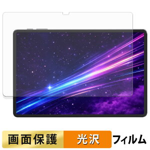 Alphawolf LPad3A �t�B���� �t�� �ی�t�B���� �y �����ߗ� �z ���{��