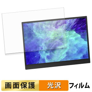 Upperizon 14�C���` ���o�C�����j�^�[ G-14Q �t�B���� �t�� �ی�t�B���� �y �����ߗ� �z ���{��