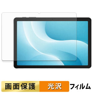 DOOGEE AORLYM P10 �t�B���� �t�� �ی�t�B���� �y �����ߗ� �z ���{��