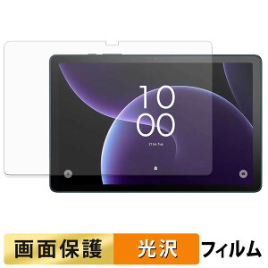 TCL TAB 10 Gen 4 �t�B���� �t�� �ی�t�B���� �y �����ߗ� �z ���{��