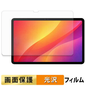 DOOGEE AORLYM P12 �t�B���� �t�� �ی�t�B���� �y �����ߗ� �z ���{��