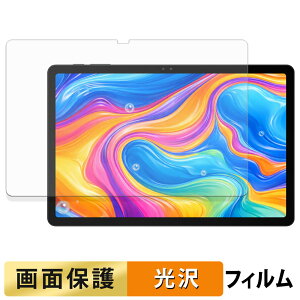 �y�|�C���g2�{�z DOOGEE AORLYM P11 PRO �t�B���� �t�� �ی�t�B���� �y �����ߗ� �z ���{��