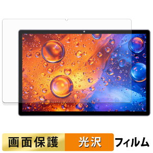 OTVOC V10 / V10 Max / V10 Plus �t�B���� �t�� �ی�t�B���� �y �����ߗ� �z ���{��