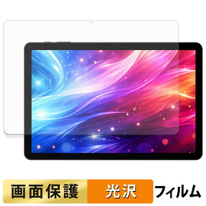 DOOGEE Tab G5 �t�B���� �t�� �ی�t�B���� �y �����ߗ� �z ���{��