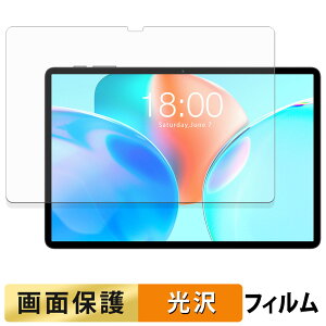 �y�y�V�X�[�p�[SALE �|�C���g2�{�z Teclast P50T �t�B���� �t�� �ی�t�B���� �y �����ߗ� �z ���{��