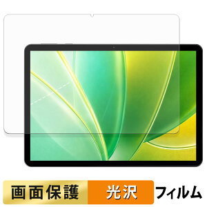 RebotAi A10 PRO �t�B���� �t�� �ی�t�B���� �y �����ߗ� �z ���{��
