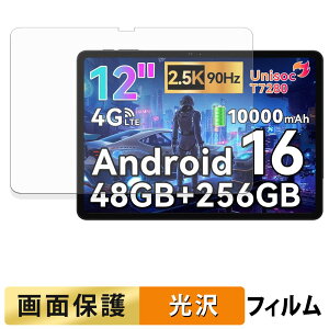 �y�|�C���g2�{�z BESTTAB T60 �t�B���� �t�� �ی�t�B���� �y �����ߗ� �z ���{��