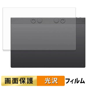 Wacom Intuos Pro large ( PTK870K0C ) �t�B���� �t�� �ی�t�B���� �y �����ߗ� �z ���{��