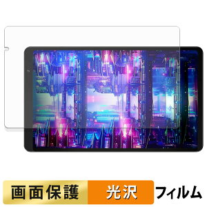 HEADWOLF FPad 6 SE �t�B���� �t�� �ی�t�B���� �y �����ߗ� �z ���{��