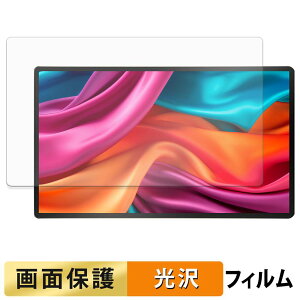 JAPANNEXT JN-MD-IPS140UHDR-T ( �^�b�`�p�l�����ڃ��f�� ) �t�B���� �t�� �ی�t�B���� �y �����ߗ� �z ���{��