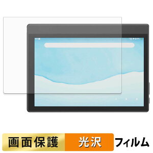 �y�|�C���g2�{�z Plimpton Paper8 �t�B���� �t�� �ی�t�B���� �y �����ߗ� �z ���{��