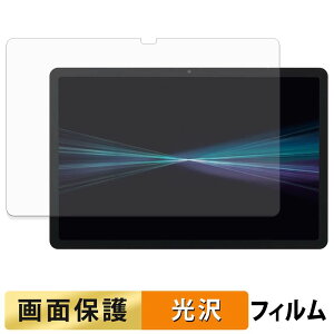 docomo dtab d-51F �t�B���� �t�� �ی�t�B���� �y �����ߗ� �z ���{��