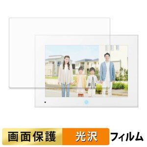 Panasonic �e���r�h�A�z�� ���j�^�[�e�@ VL-X70AHF �t�B���� �t�� �ی�t�B���� �y �����ߗ� �z ���{��