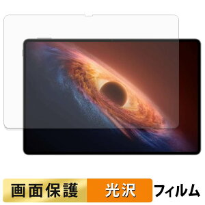 �y�y�V�X�[�p�[SALE �|�C���g2�{�z HONOR MagicPad4 12.3�C���` �t�B���� �t�� �ی�t�B���� �y �����ߗ� �z ���{��
