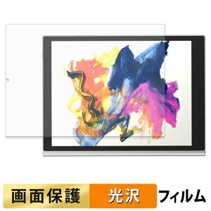 Harborinno Paper 7 ( 7.8�C���` ) �t�B���� �t�� �ی�t�B���� �y �����ߗ� �z ���{��