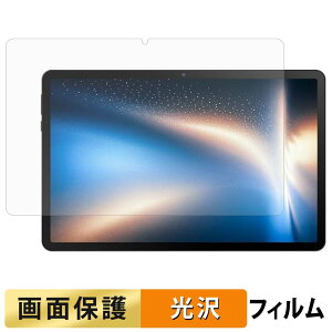 HiGrace G9 �t�B���� �t�� �ی�t�B���� �y �����ߗ� �z ���{��