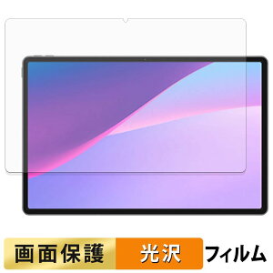 Lenovo Xiaoxin Pro 13 / Pro GT 13 �t�B���� �t�� �ی�t�B���� �y �����ߗ� �z ���{��