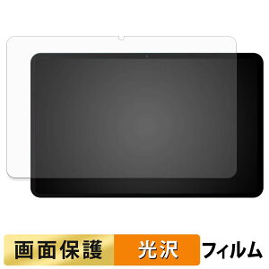 DOOGEE AORLYM P12 Pro / POCKAM P12 Pro �t�B���� �t�� �ی�t�B���� �y �����ߗ� �z ���{��