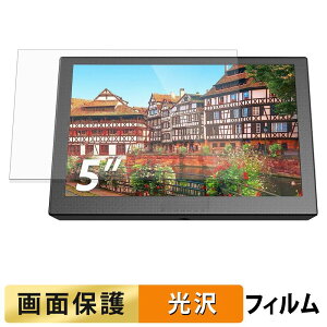 Eyoyo E05 �t�B���� �t�� �ی�t�B���� �y �����ߗ� �z ���{��
