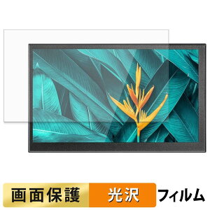 Eyoyo S701H �t�B���� �t�� �ی�t�B���� �y �����ߗ� �z ���{��