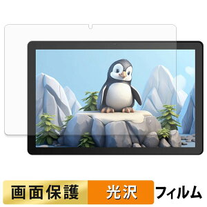 JETAKu G13 �t�B���� �t�� �ی�t�B���� �y �����ߗ� �z ���{��